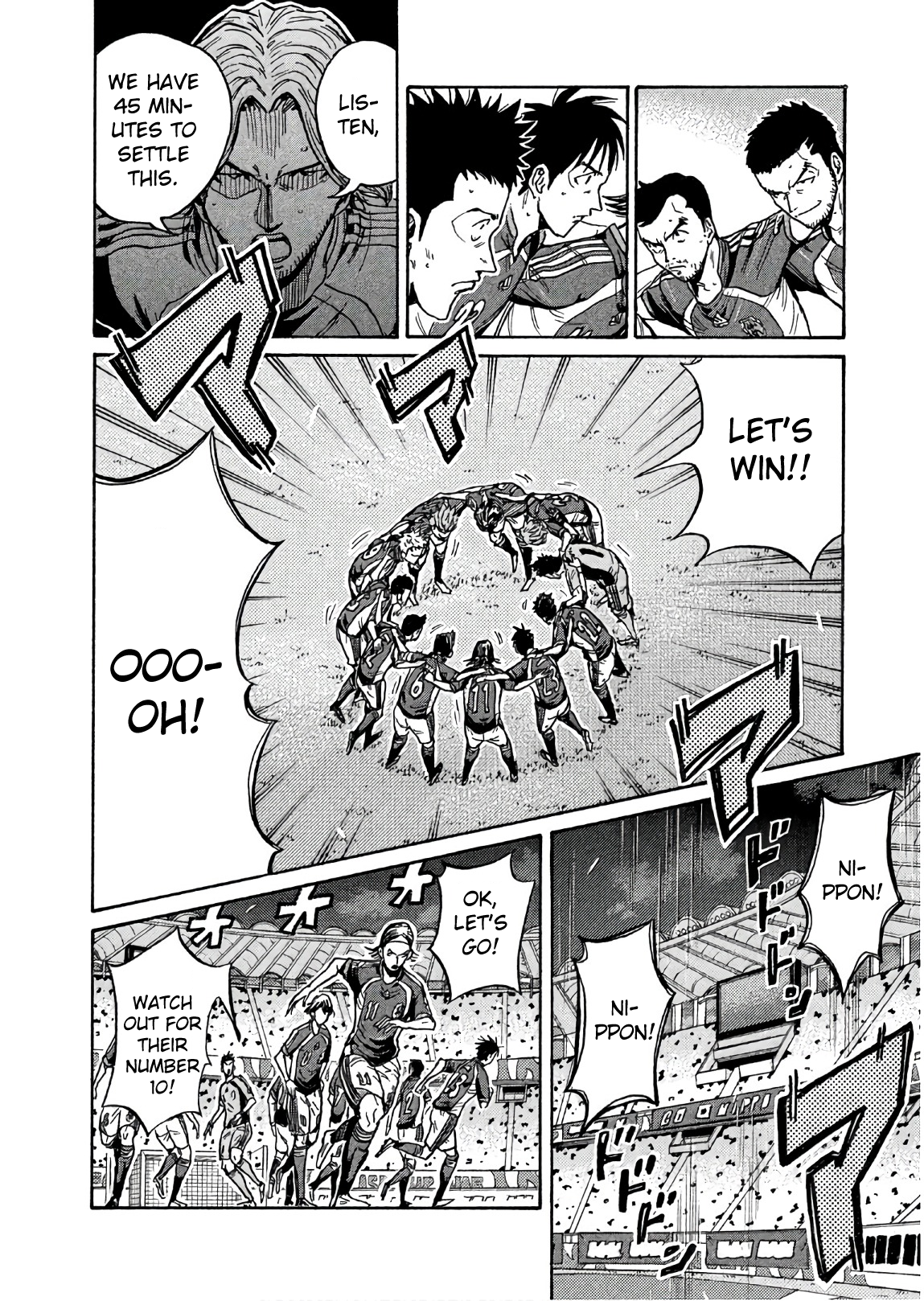 Giant Killing chapter 498 page 14