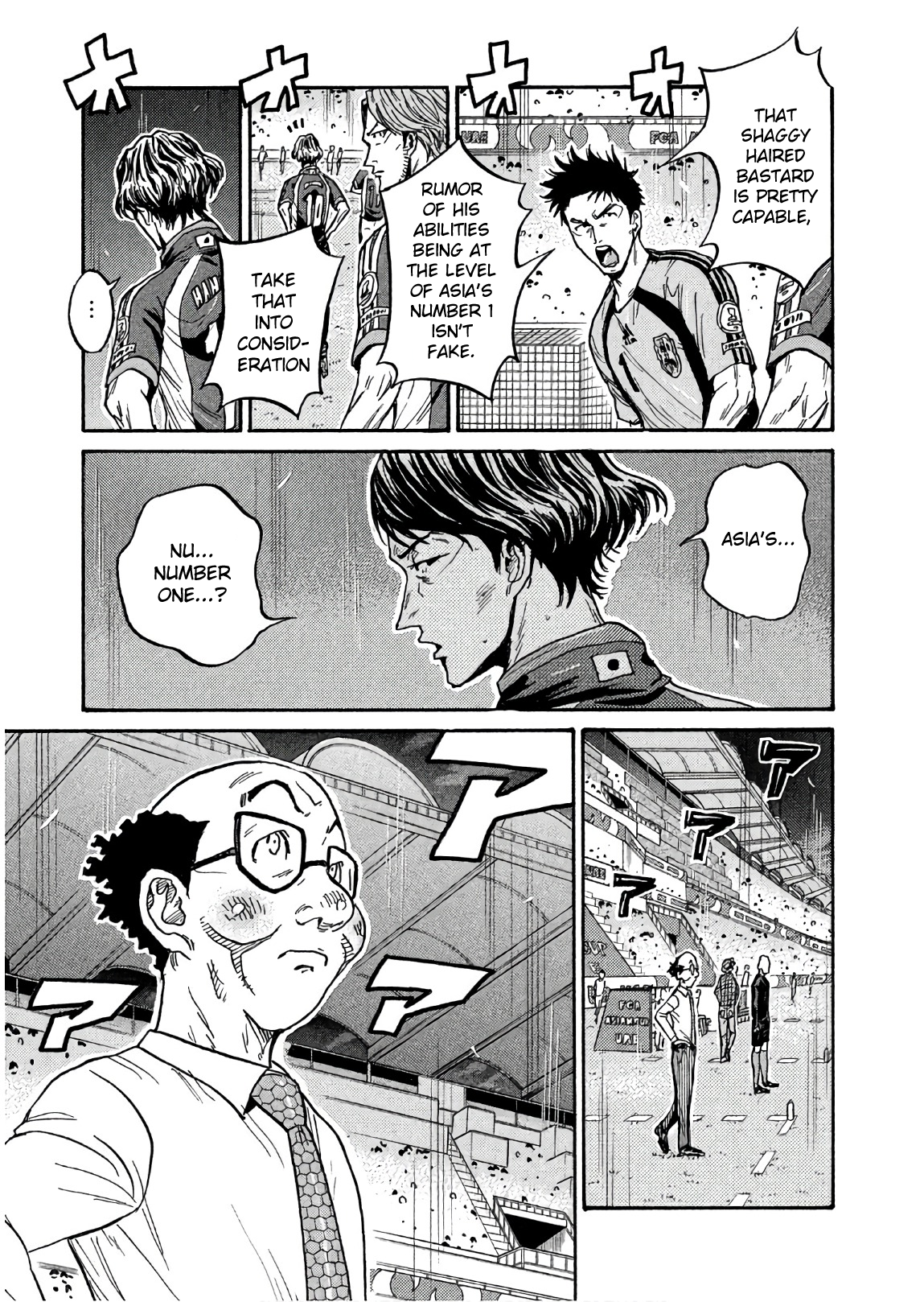 Giant Killing chapter 498 page 15