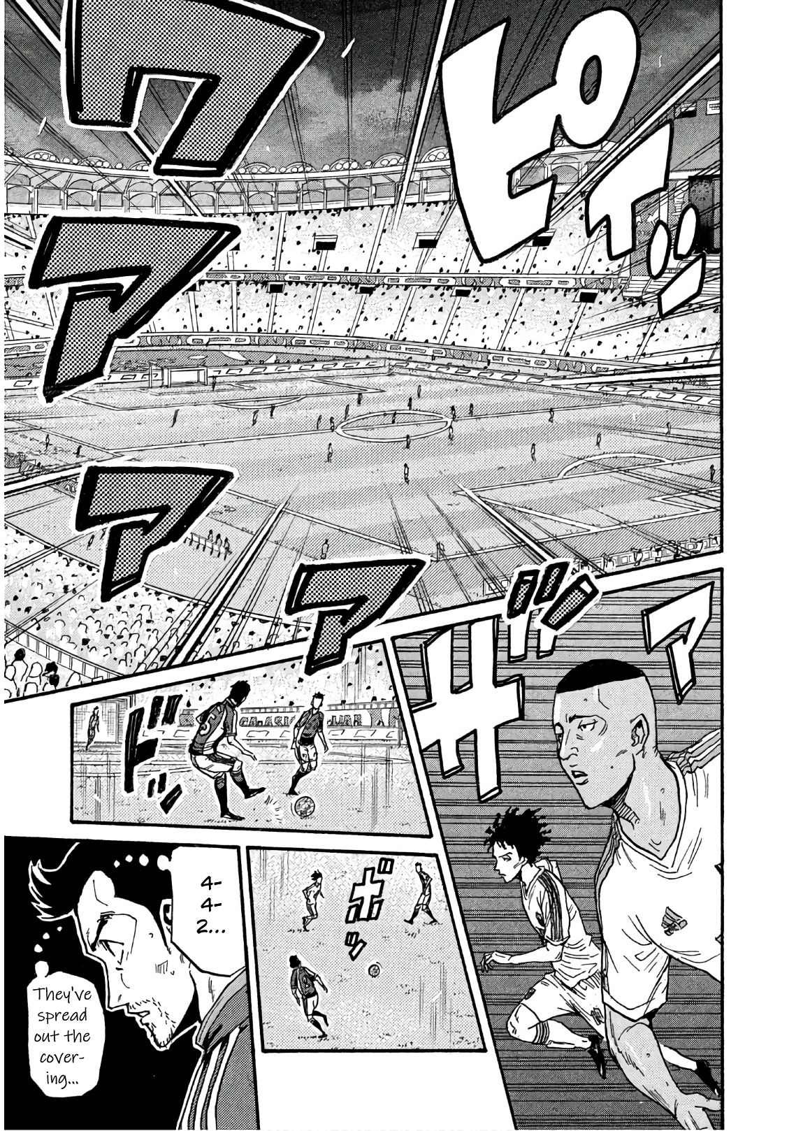 Giant Killing chapter 498 page 17