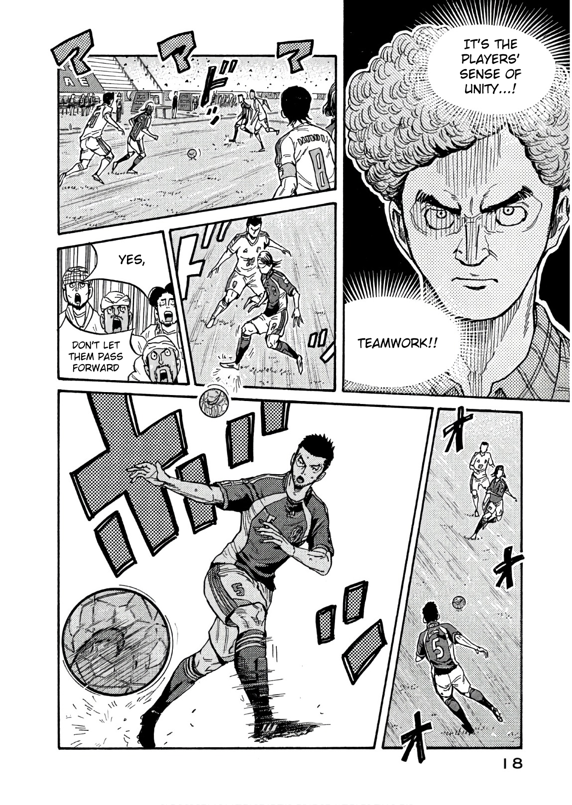 Giant Killing chapter 498 page 20