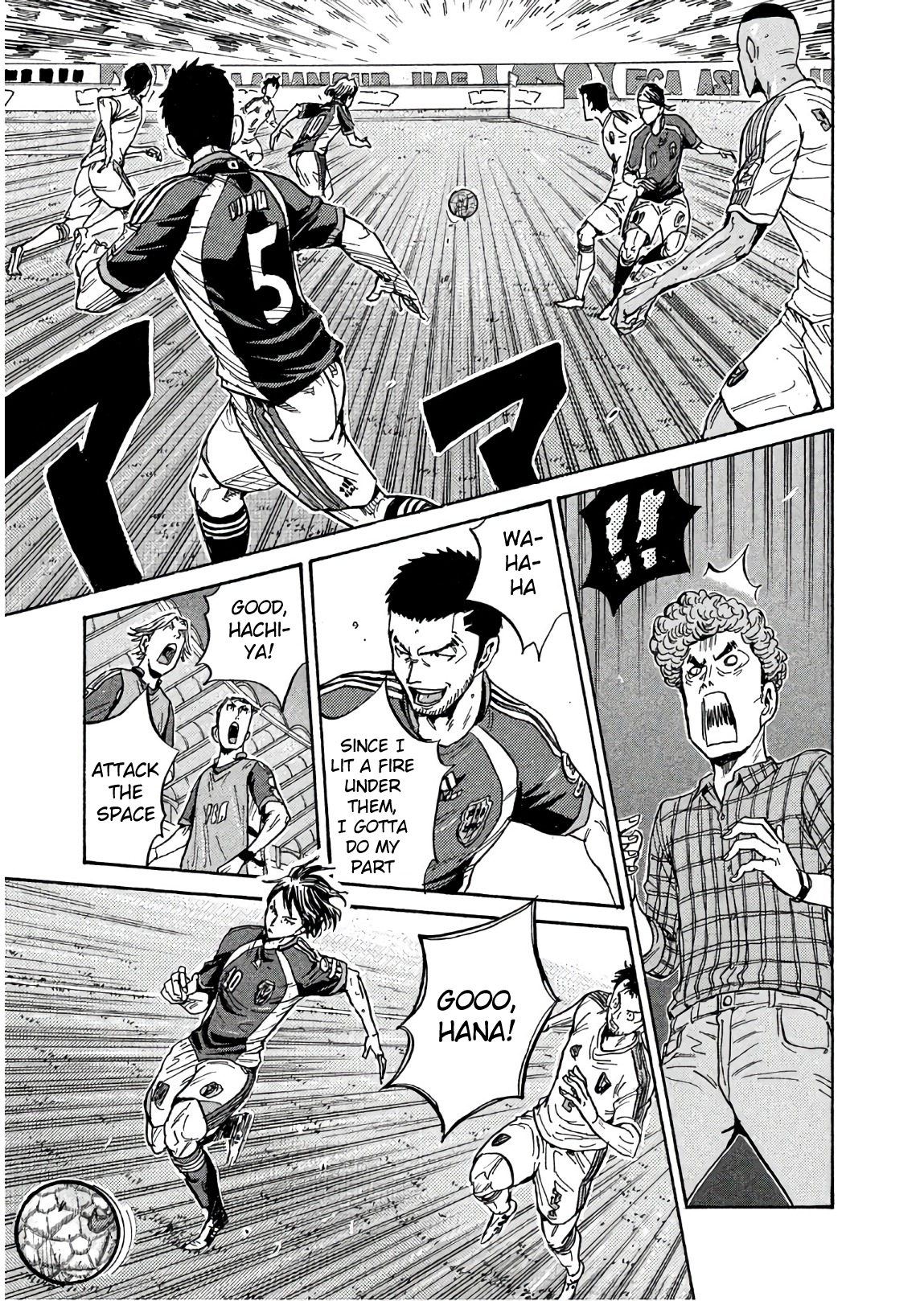 Giant Killing chapter 498 page 21