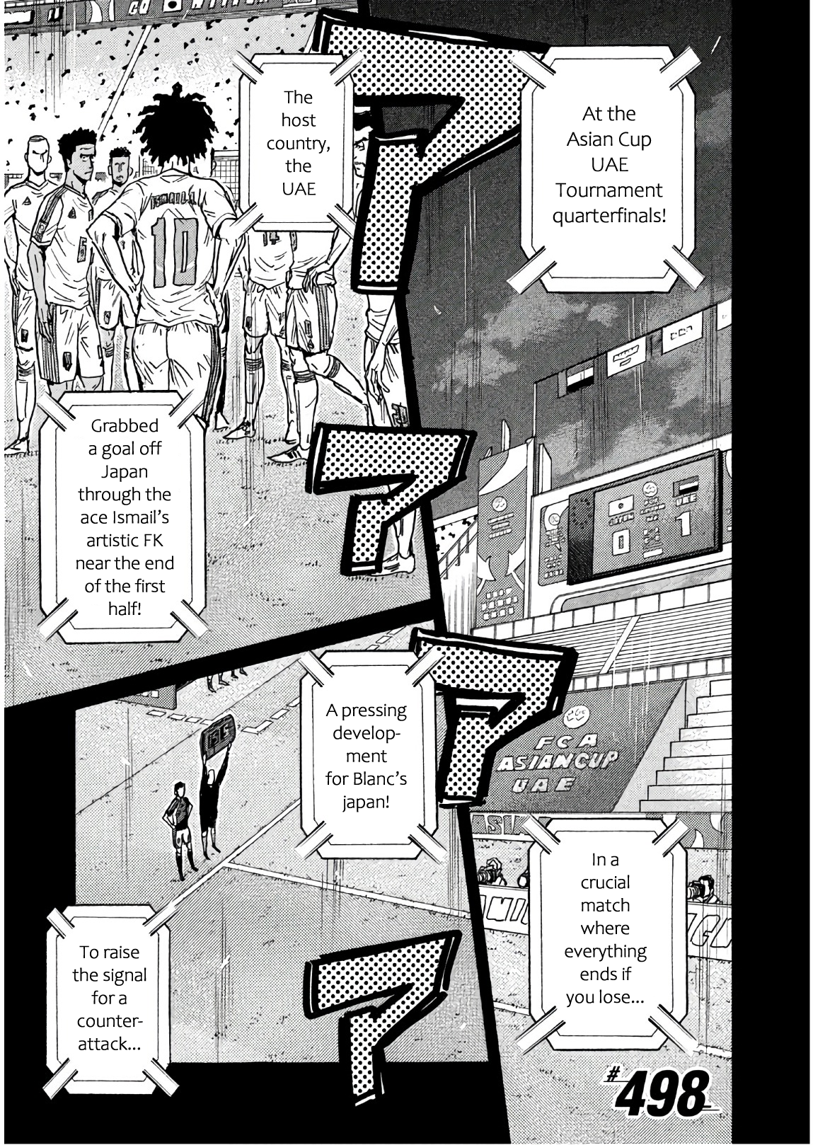 Giant Killing chapter 498 page 5