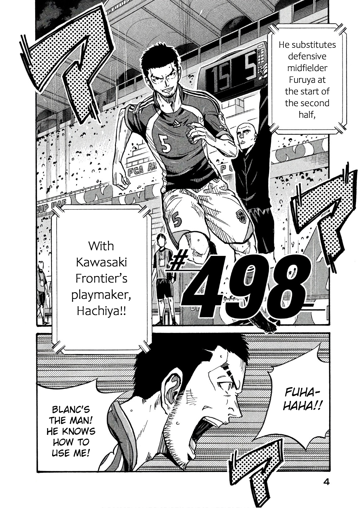 Giant Killing chapter 498 page 6