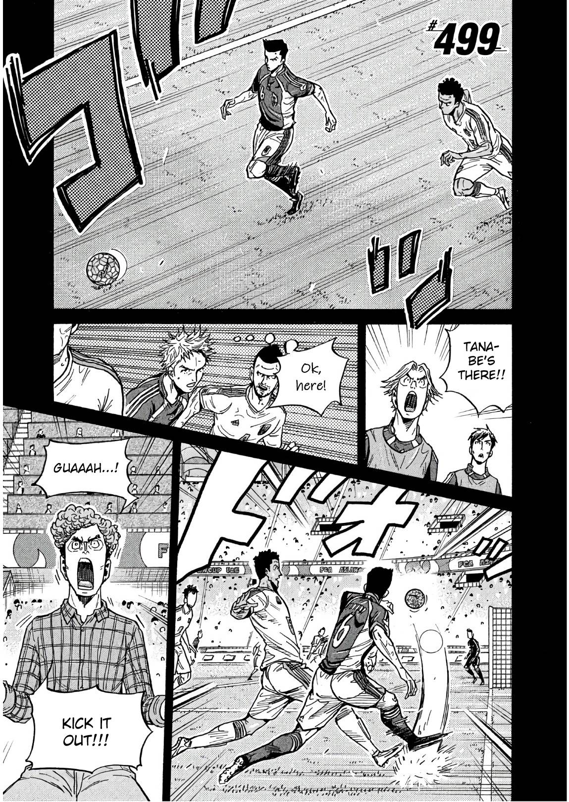 Giant Killing chapter 499 page 1