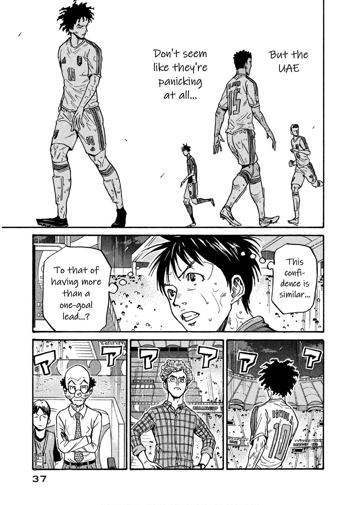 Giant Killing chapter 499 page 13