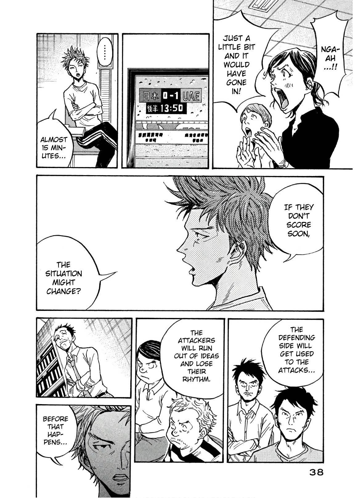 Giant Killing chapter 499 page 14