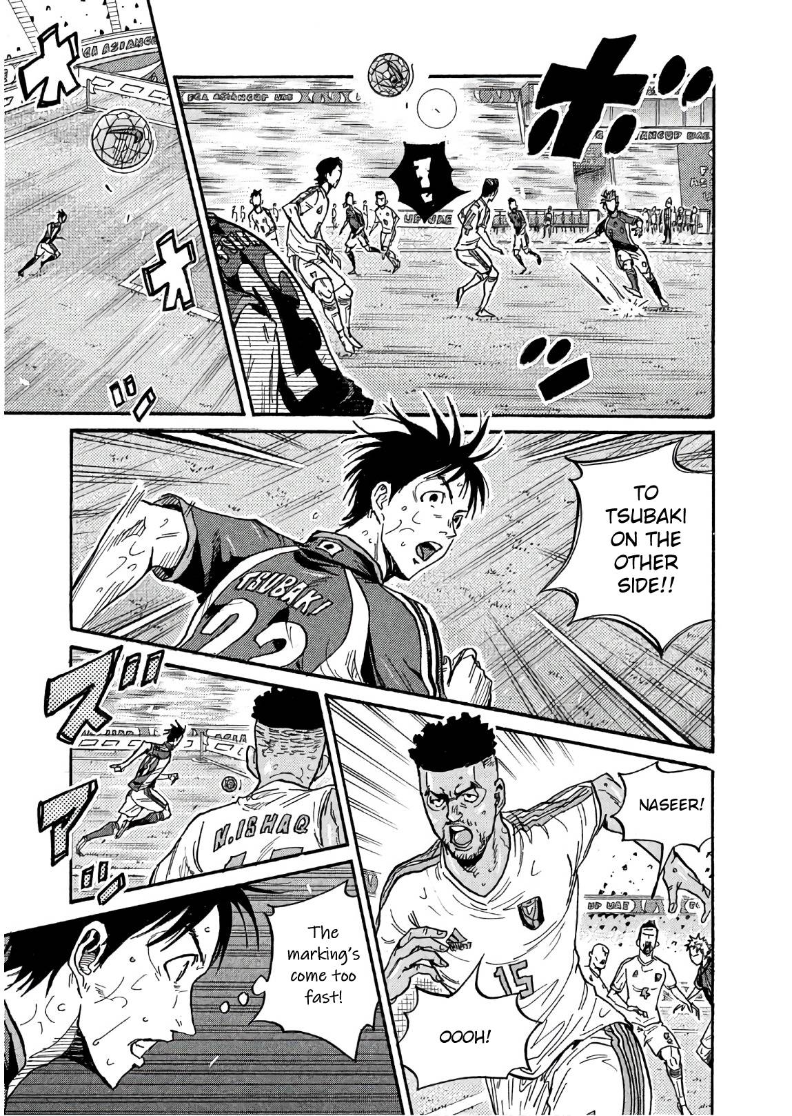 Giant Killing chapter 499 page 3