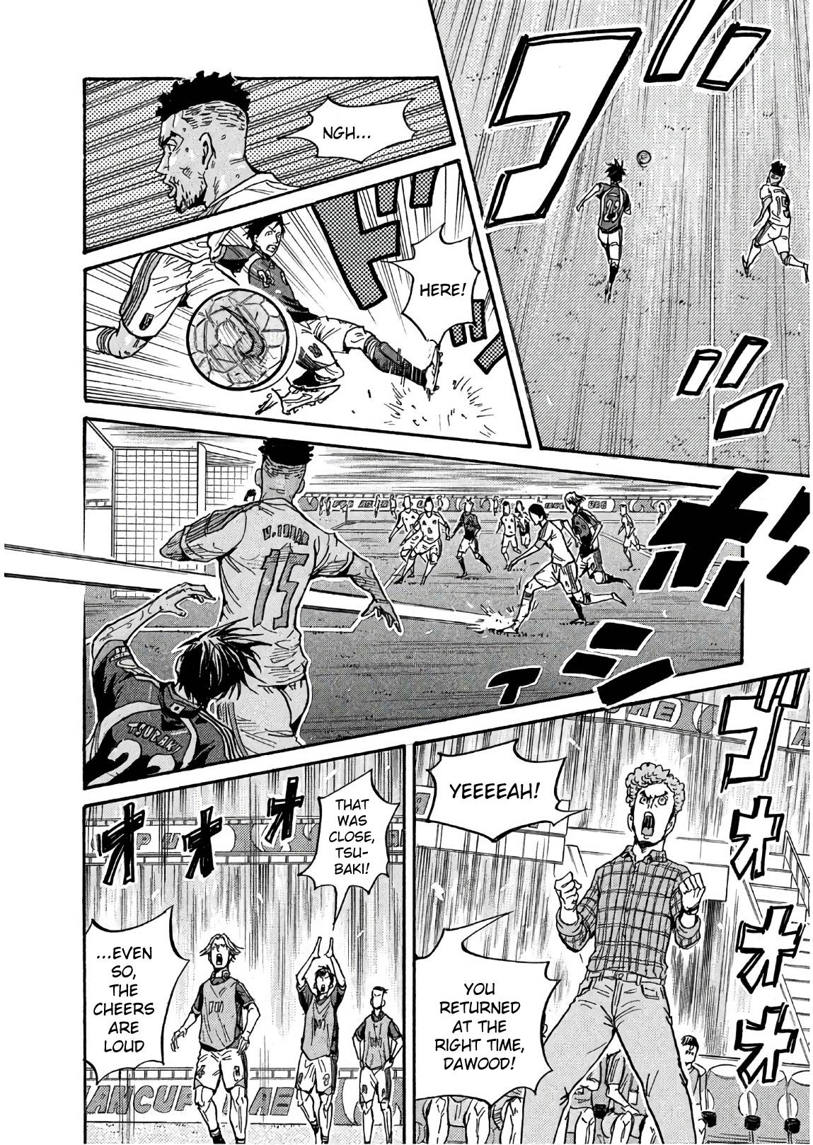 Giant Killing chapter 499 page 4