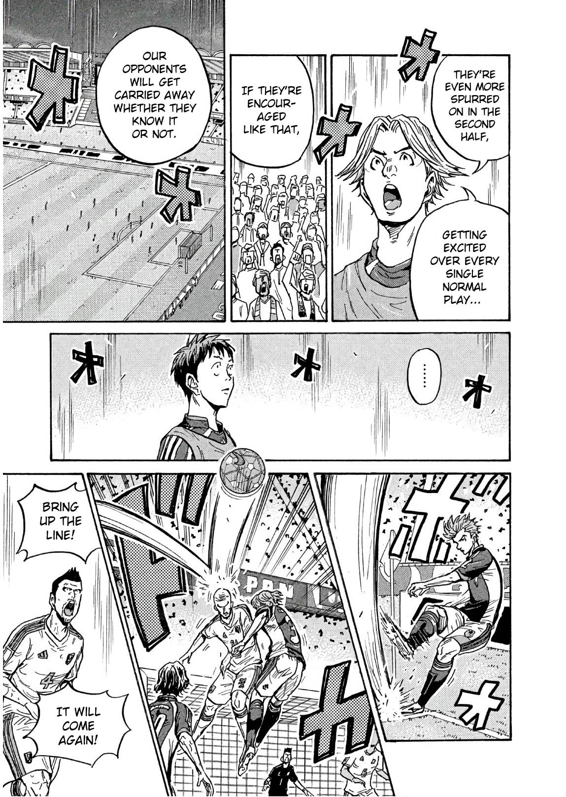 Giant Killing chapter 499 page 5