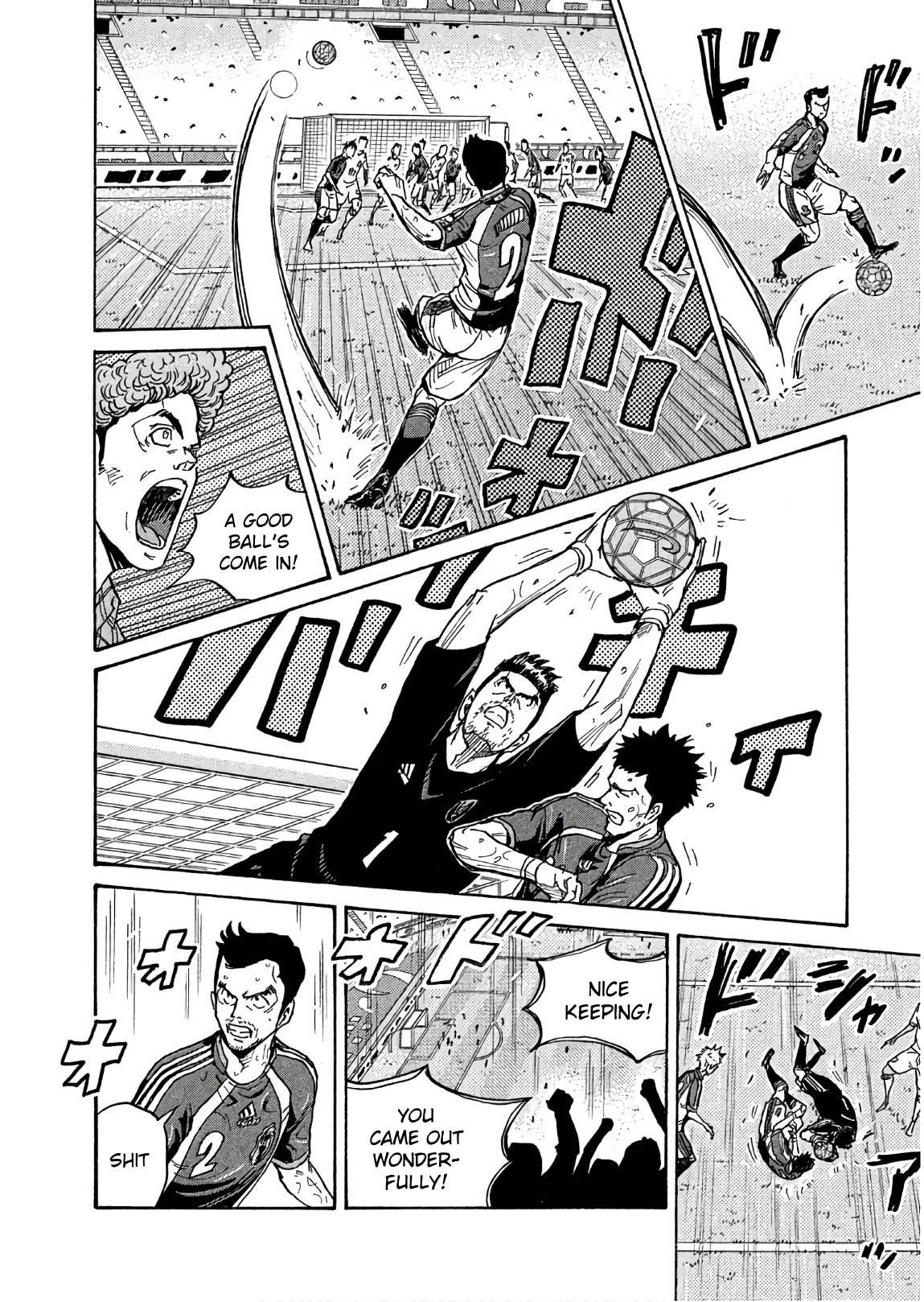 Giant Killing chapter 499 page 6