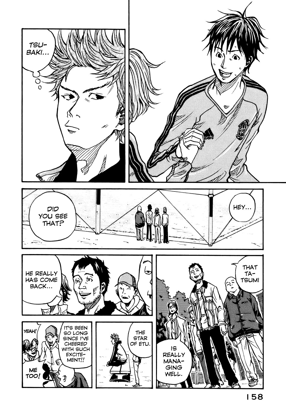 Giant Killing chapter 5 page 18