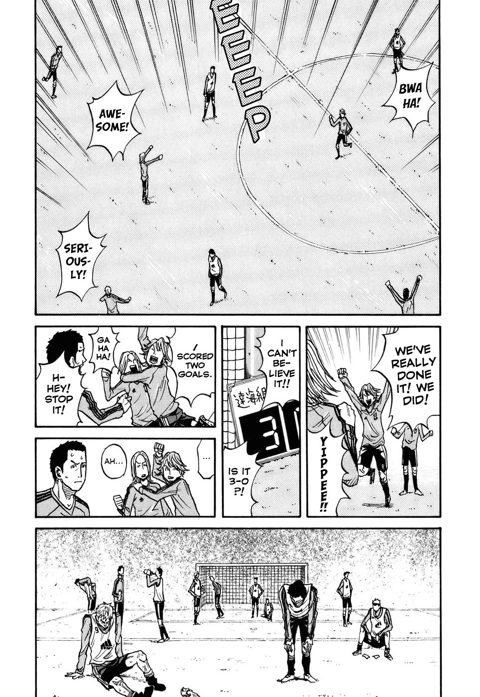 Giant Killing chapter 5 page 20