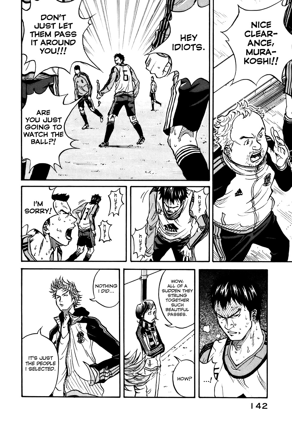 Giant Killing chapter 5 page 3