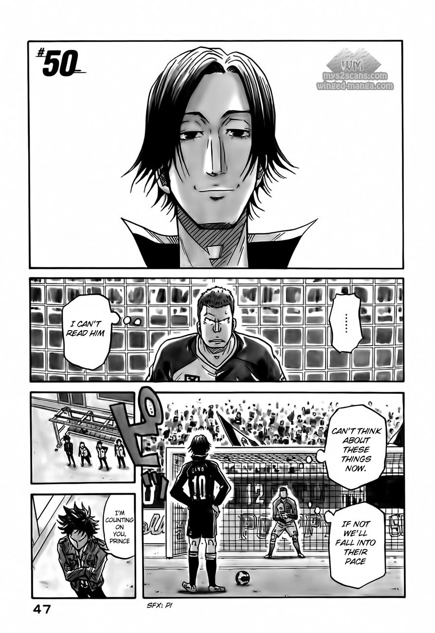 Giant Killing chapter 50 page 2