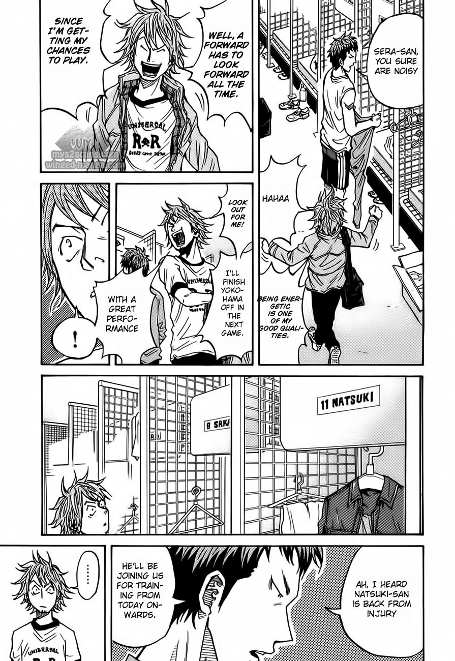 Giant Killing chapter 50 page 24