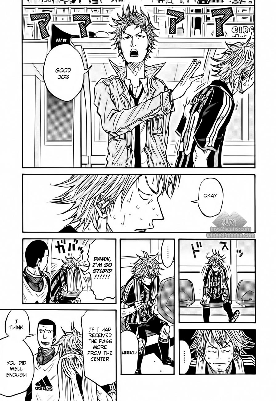 Giant Killing chapter 50 page 8