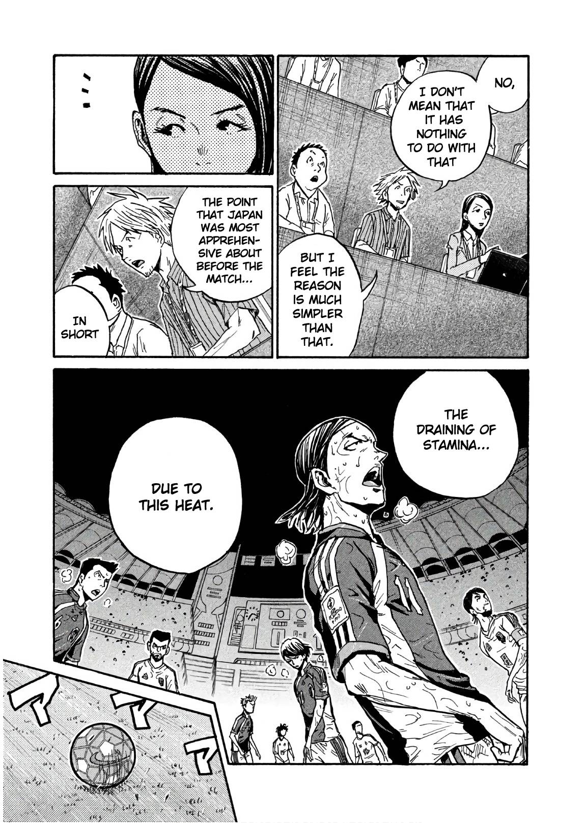 Giant Killing chapter 500 page 13