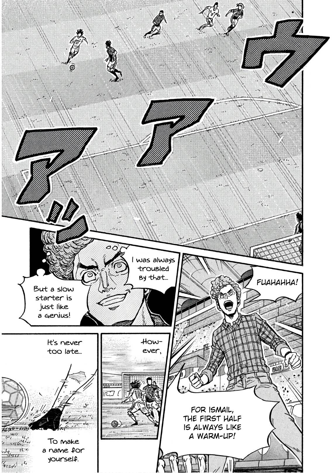 Giant Killing chapter 500 page 17