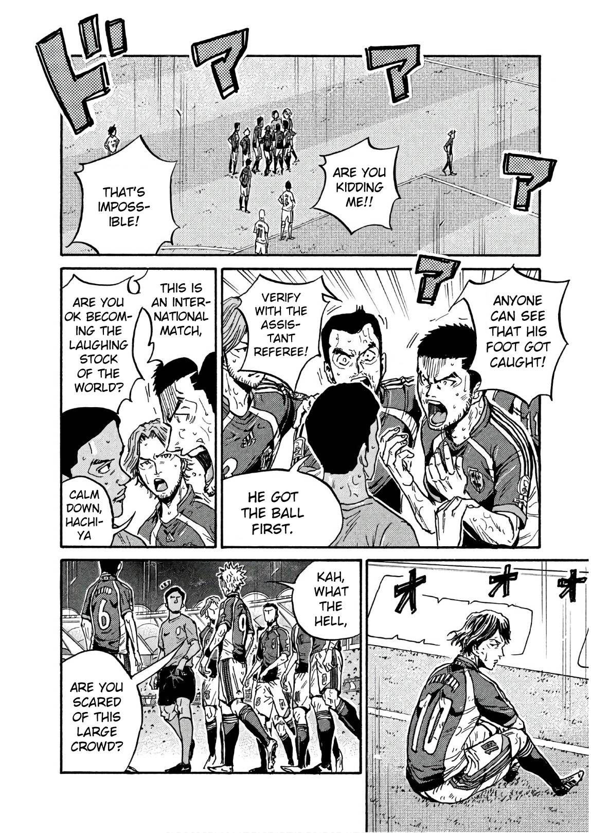 Giant Killing chapter 500 page 4