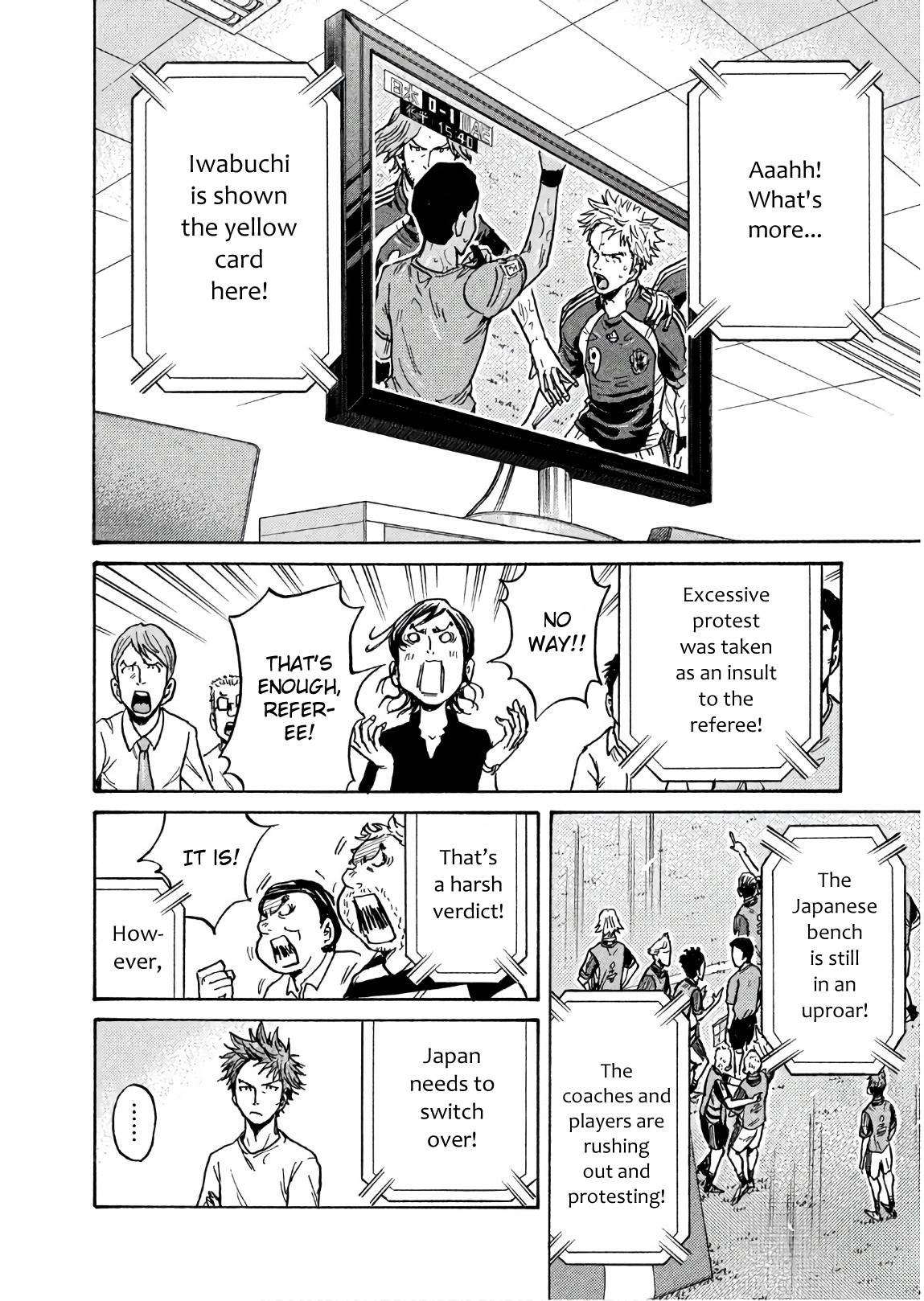 Giant Killing chapter 500 page 6