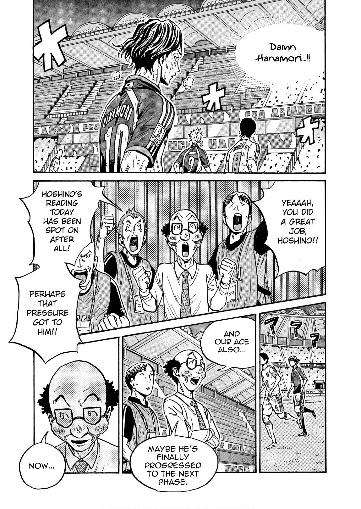 Giant Killing chapter 502 page 19