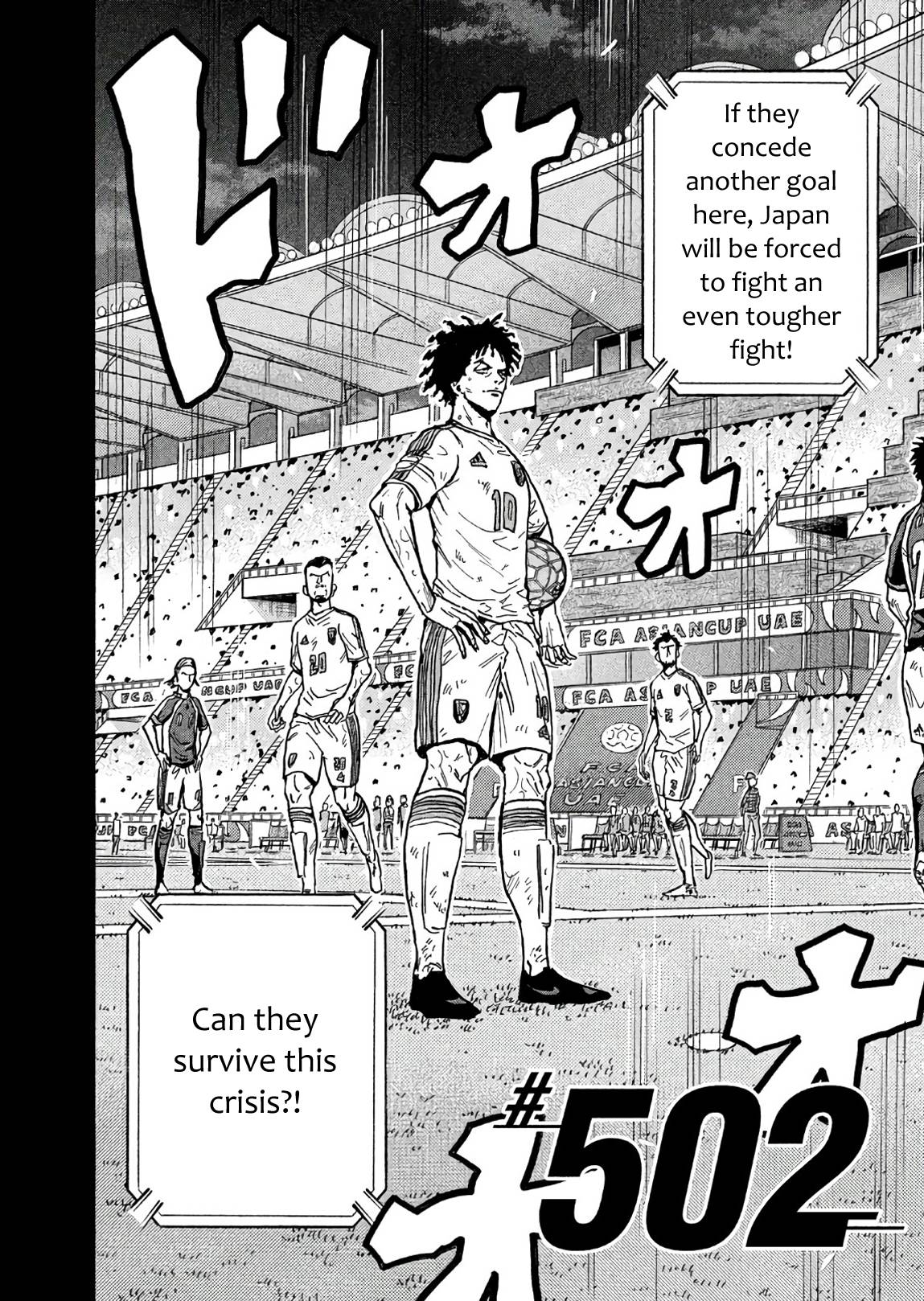 Giant Killing chapter 502 page 2