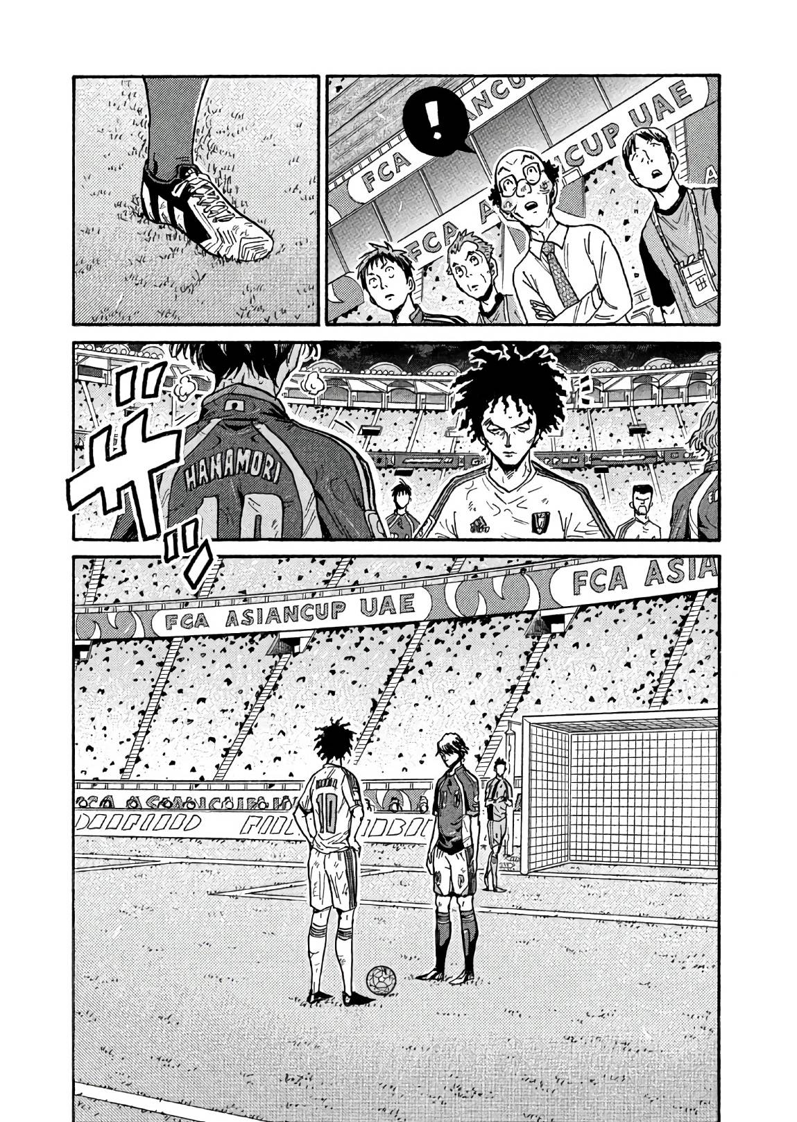 Giant Killing chapter 502 page 9