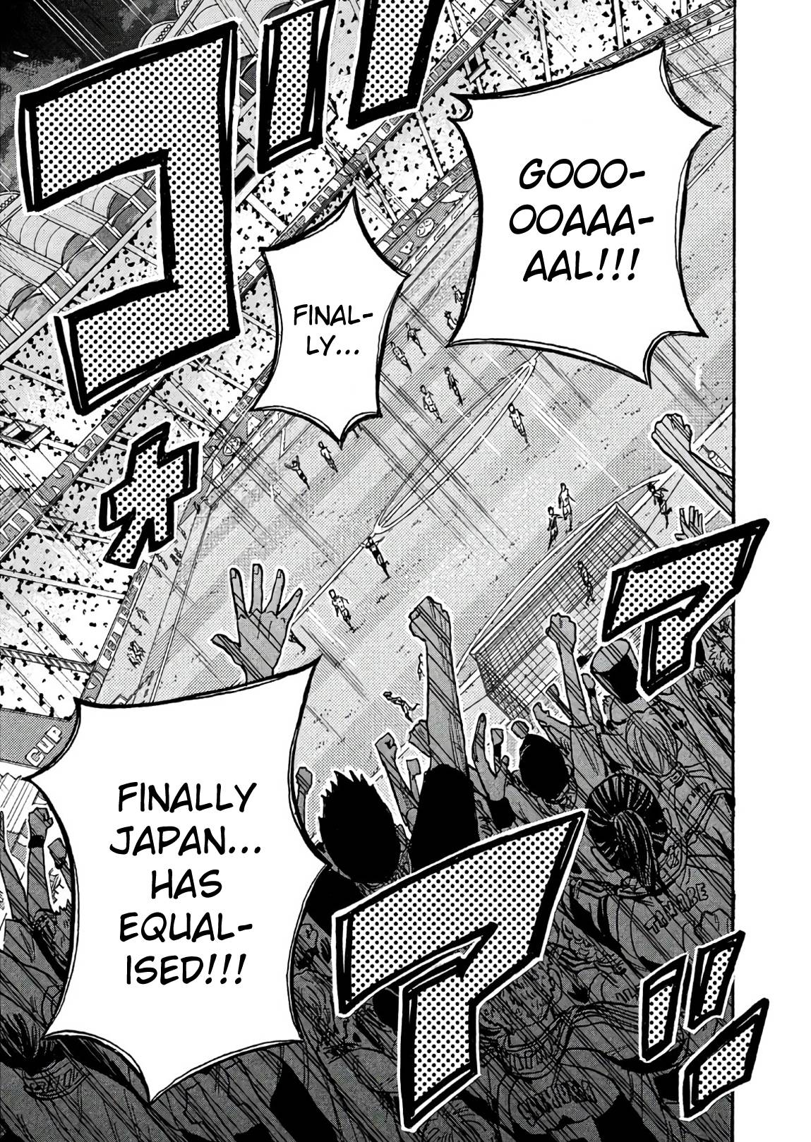 Giant Killing chapter 504 page 11