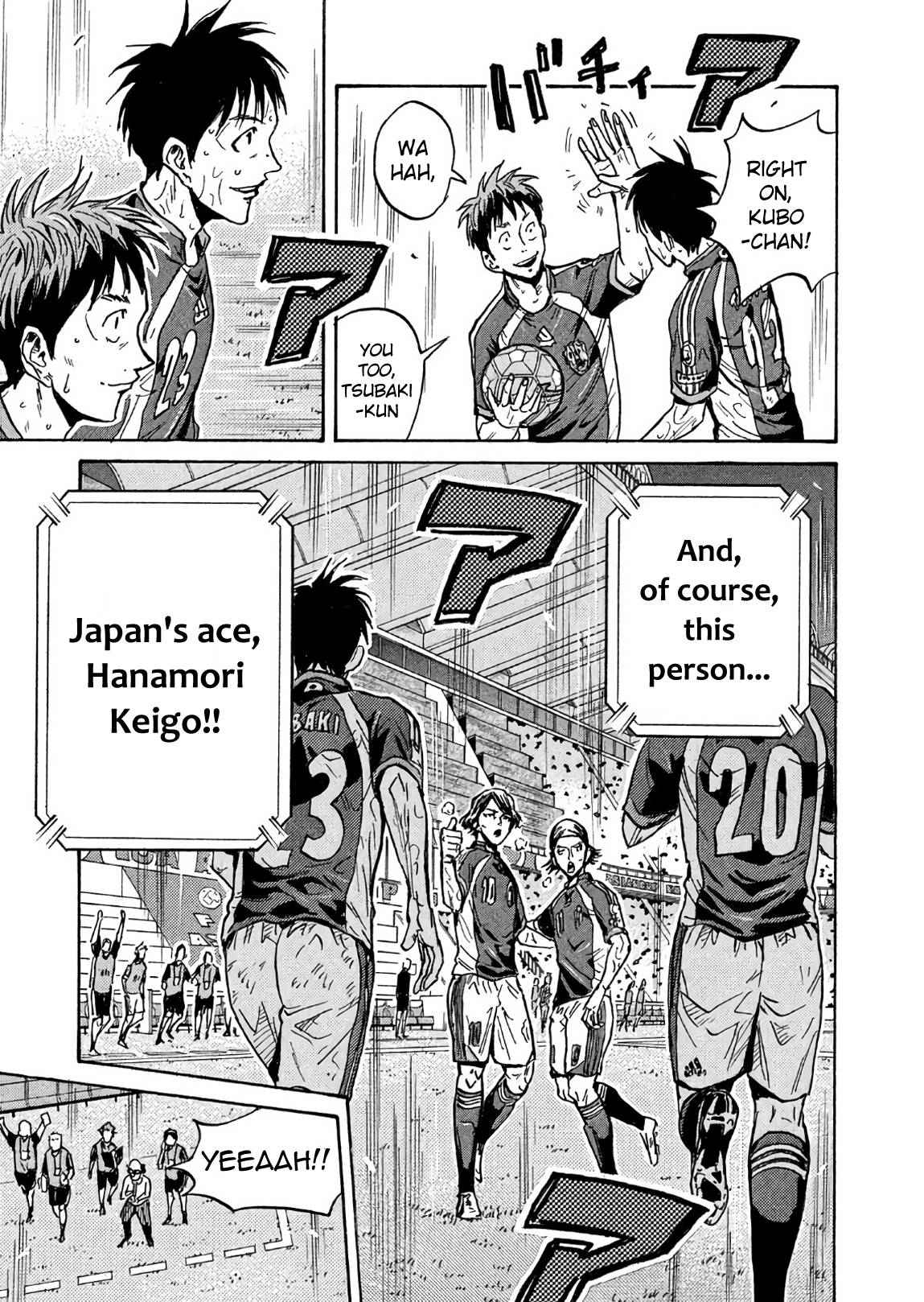 Giant Killing chapter 504 page 13