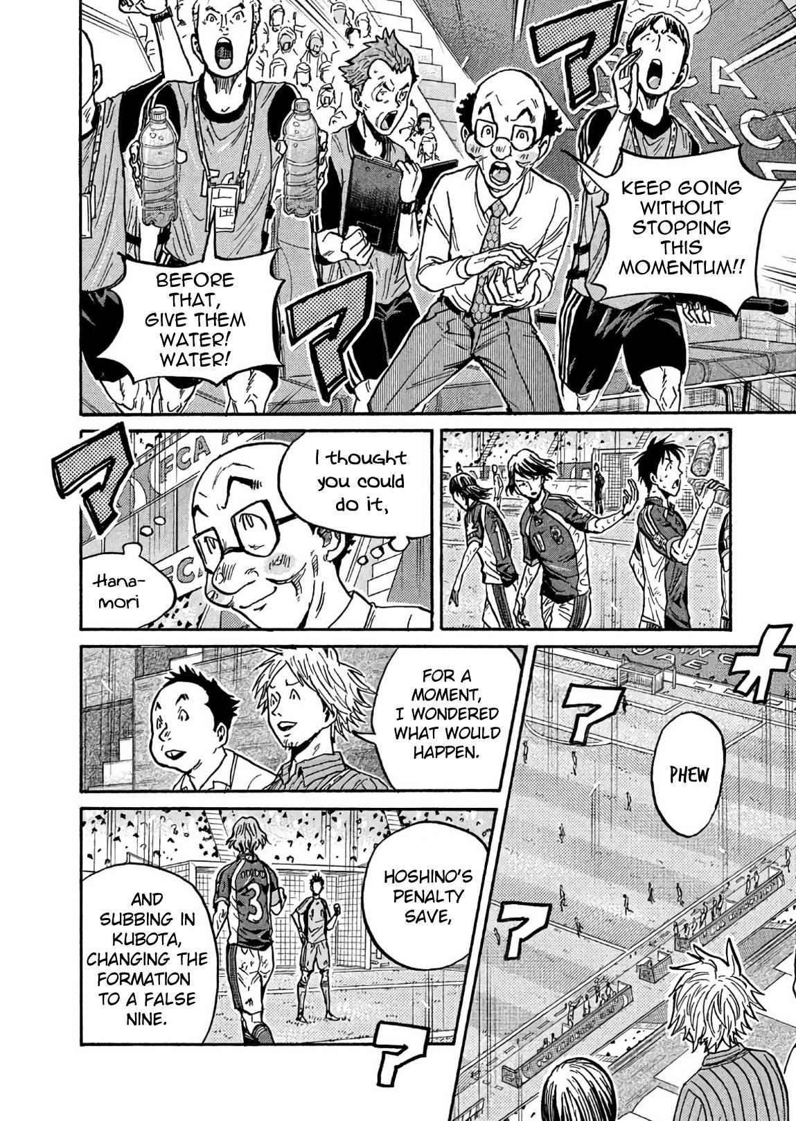 Giant Killing chapter 504 page 14