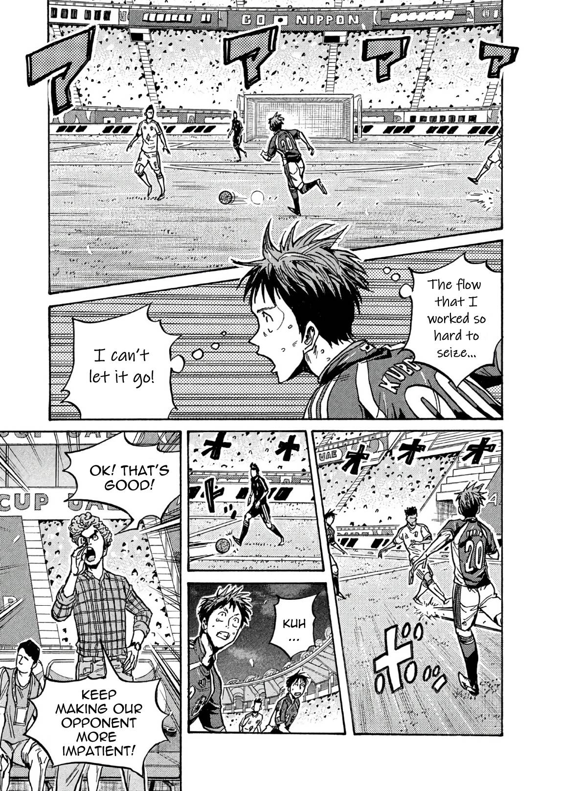 Giant Killing chapter 504 page 18