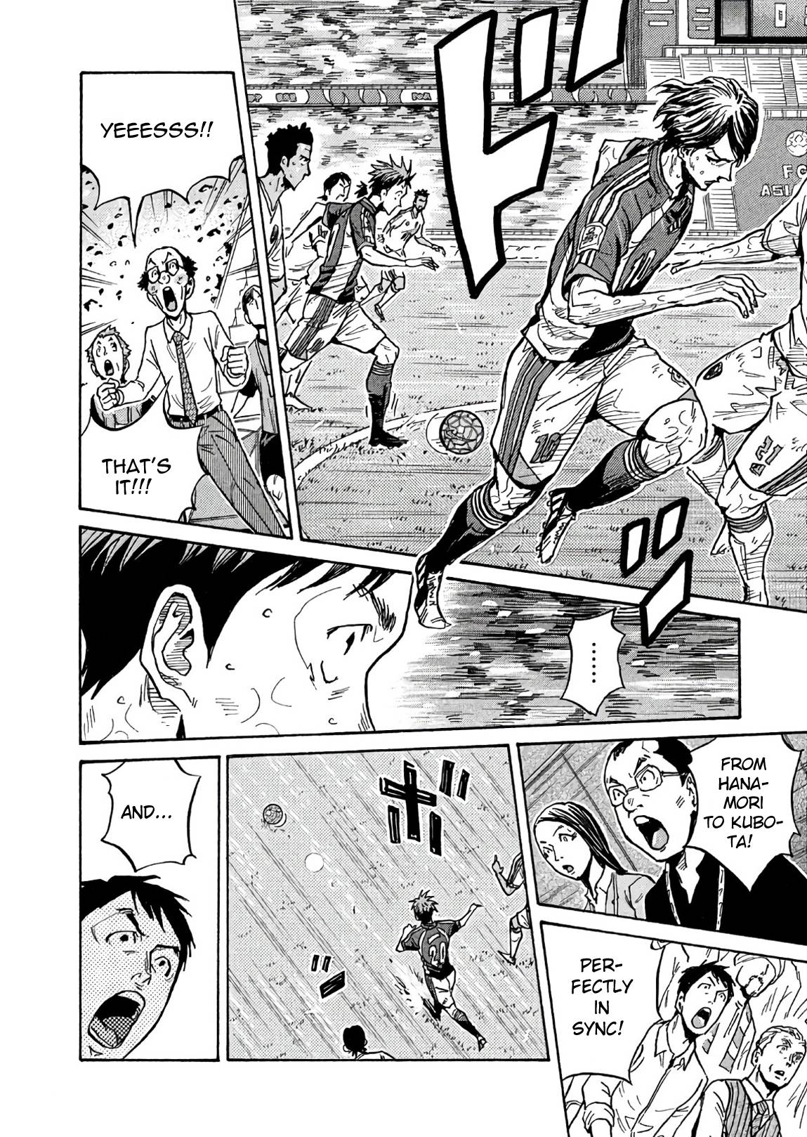 Giant Killing chapter 504 page 2