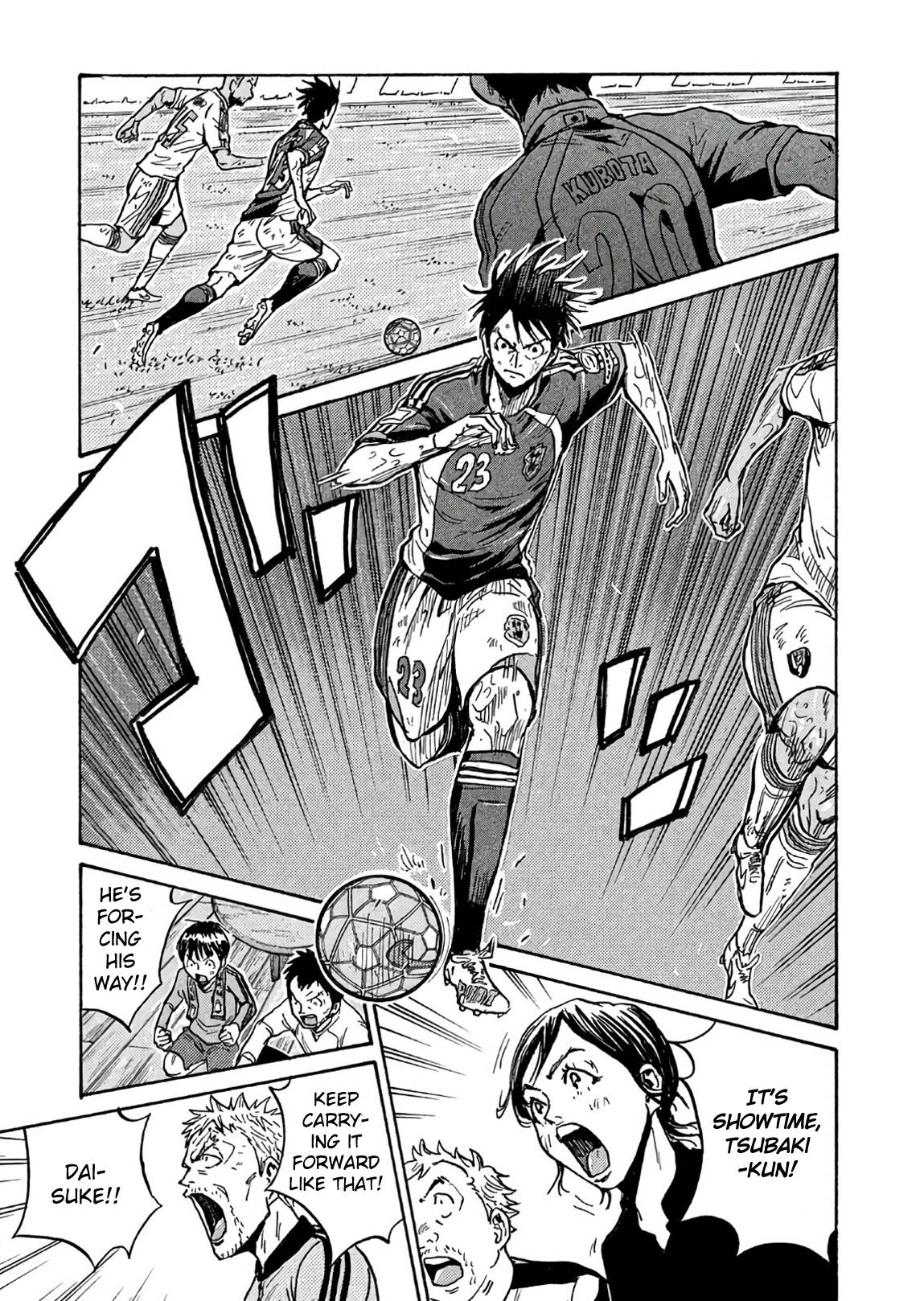 Giant Killing chapter 504 page 3