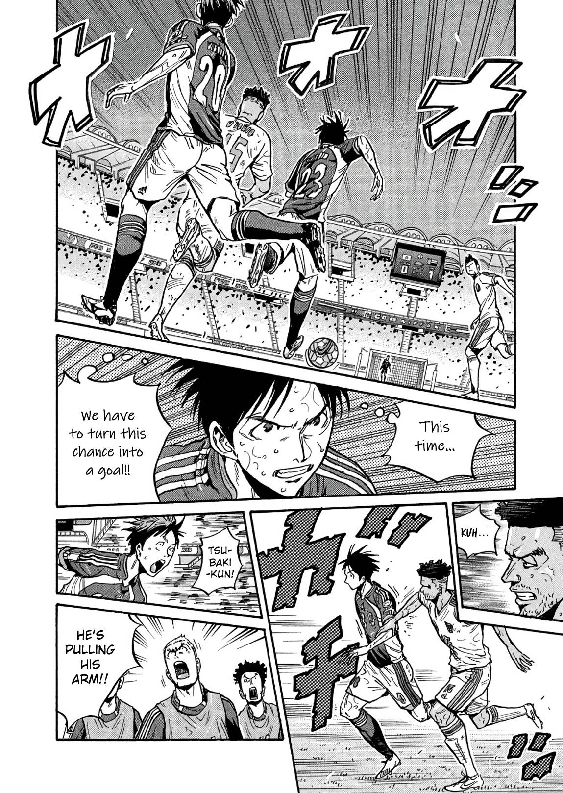 Giant Killing chapter 504 page 4