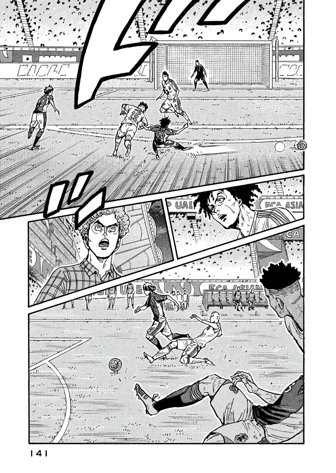 Giant Killing chapter 504 page 7