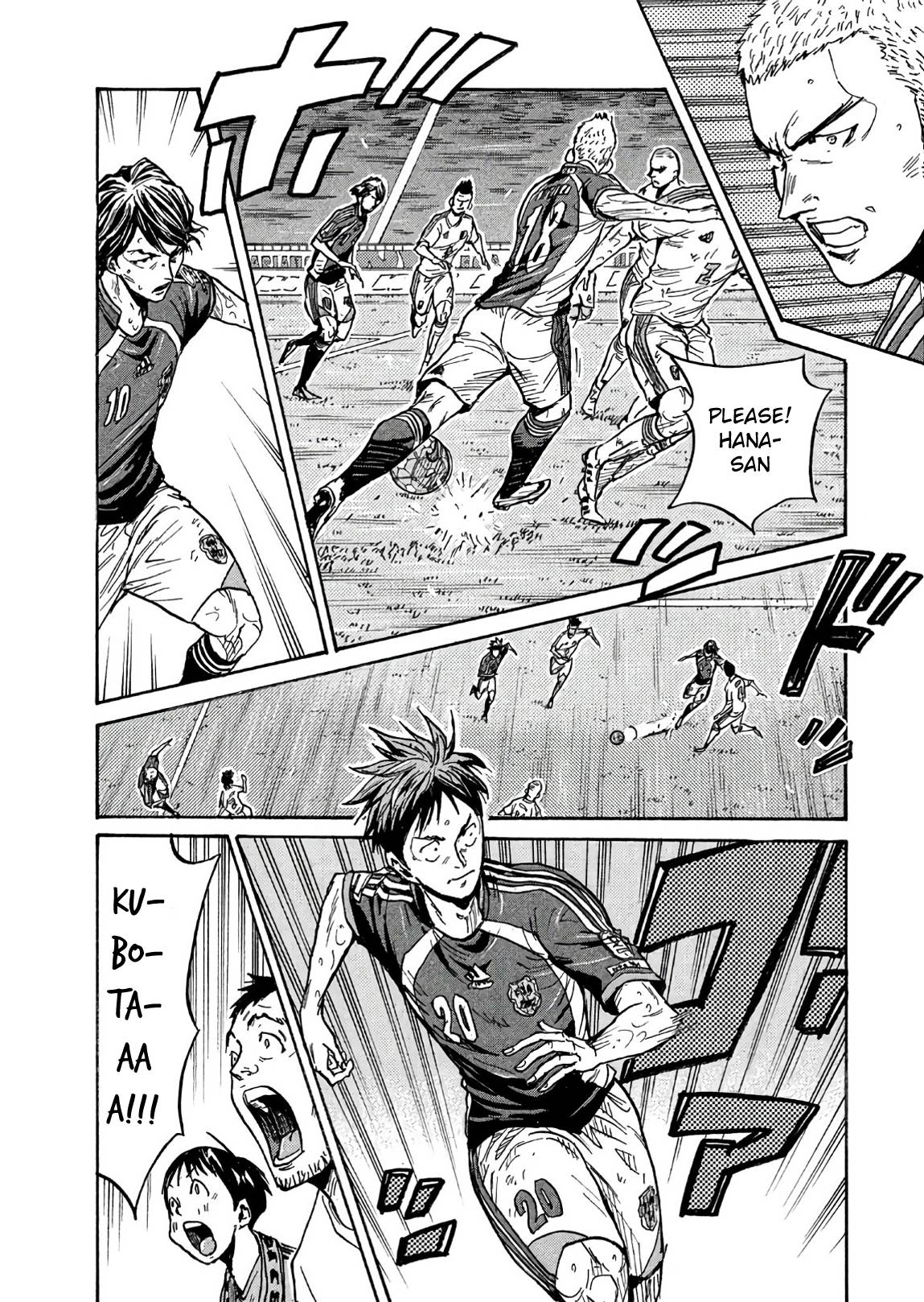 Giant Killing chapter 505 page 10