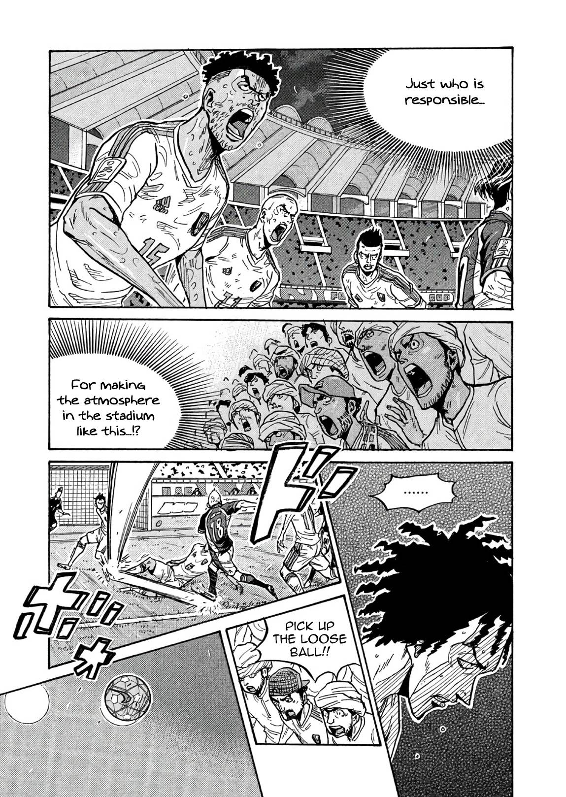 Giant Killing chapter 505 page 13