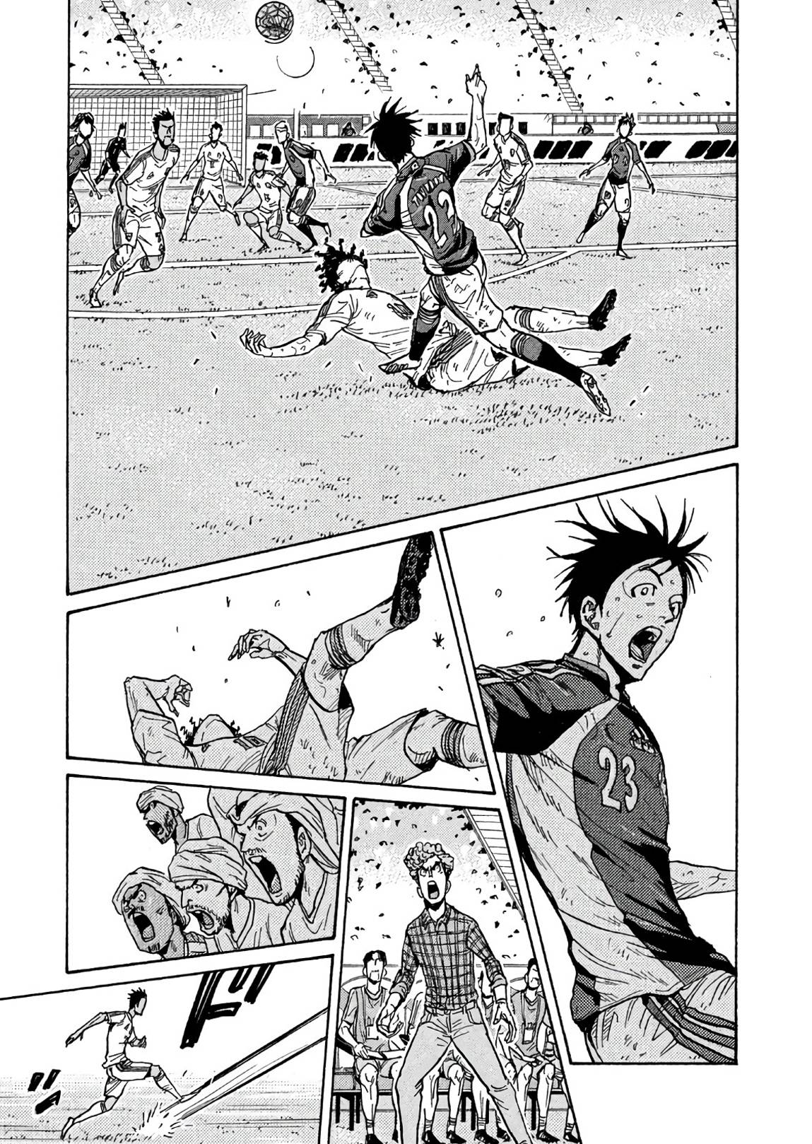 Giant Killing chapter 505 page 17