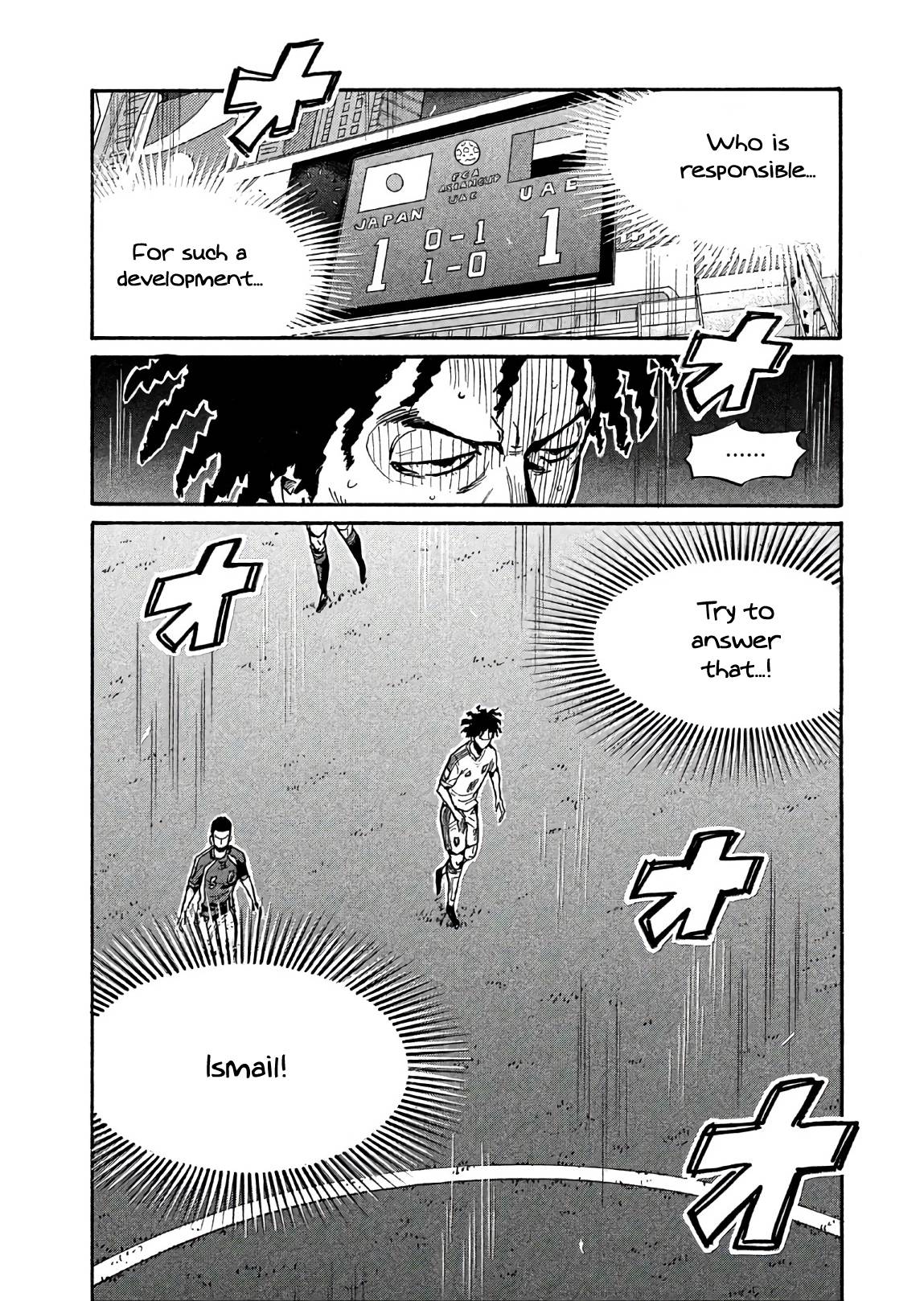Giant Killing chapter 505 page 2