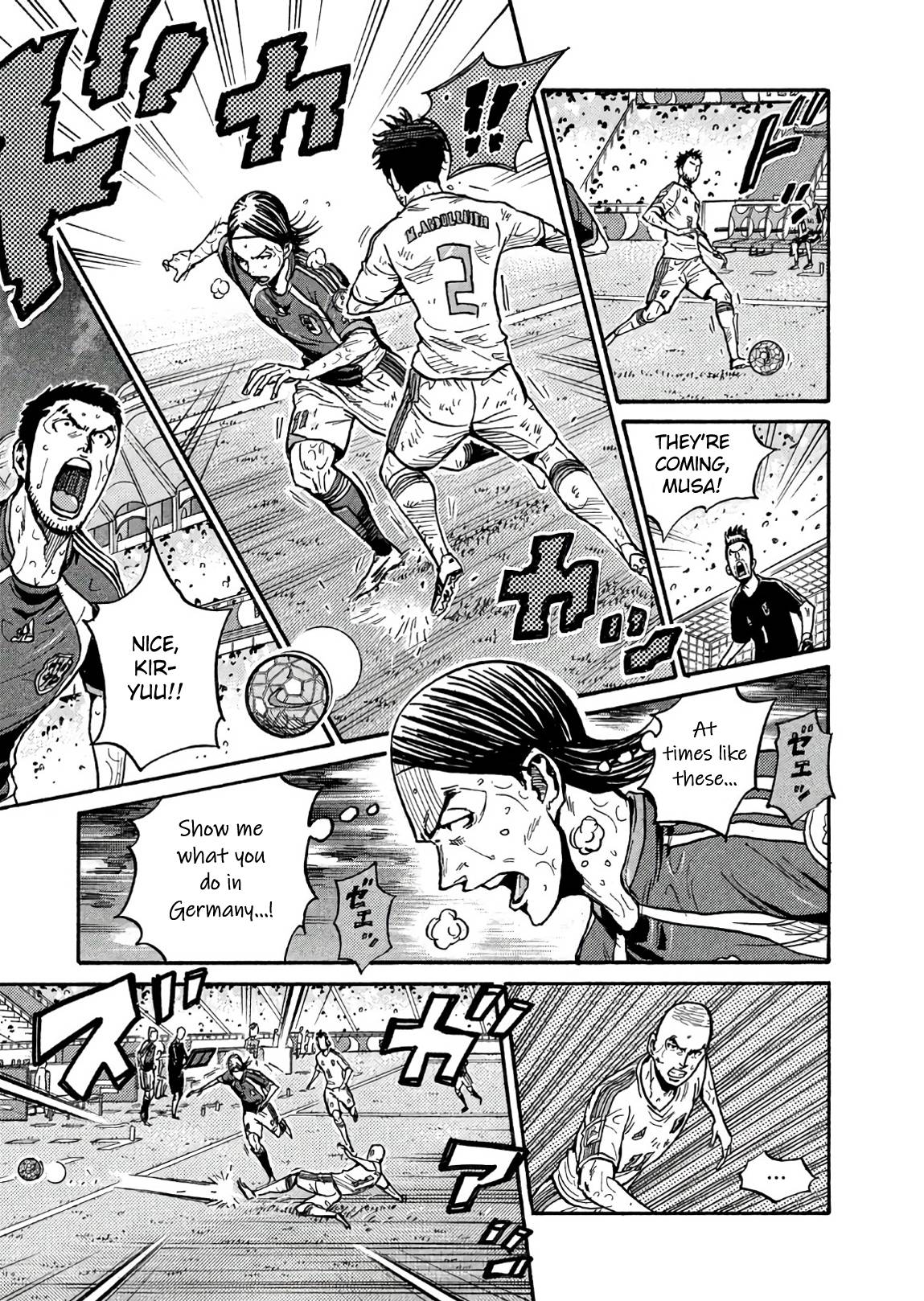 Giant Killing chapter 505 page 3