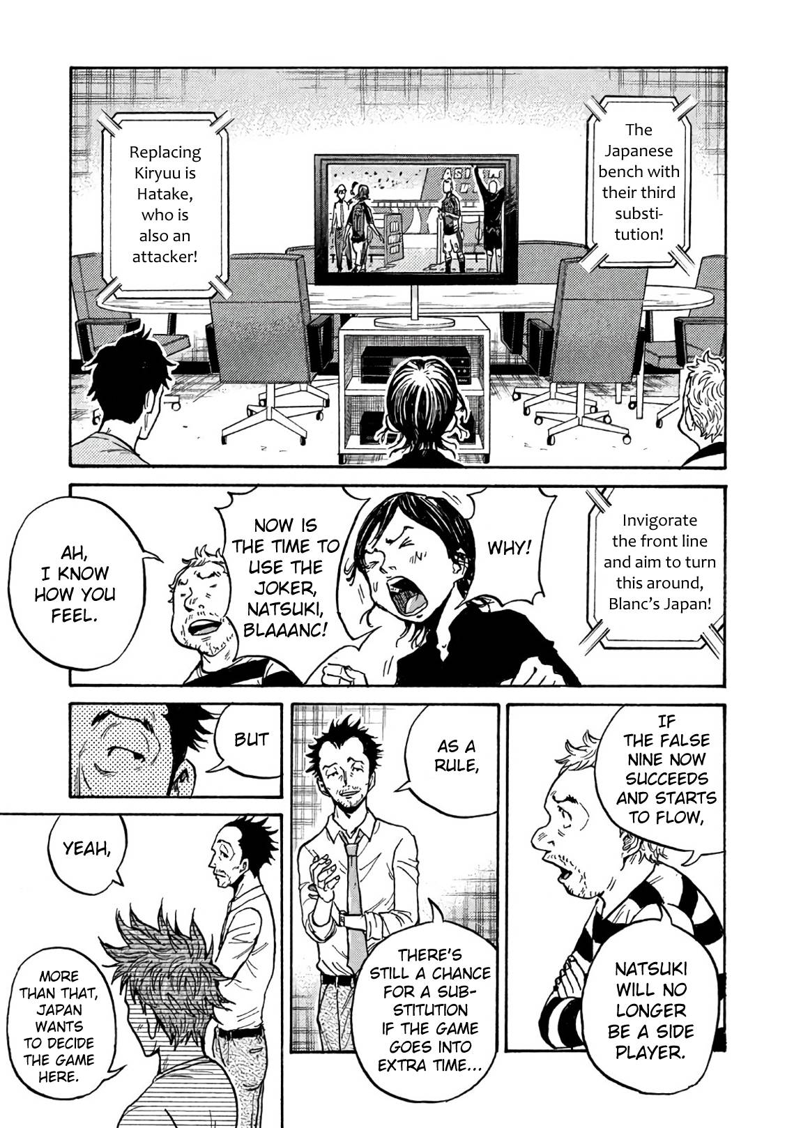 Giant Killing chapter 505 page 5