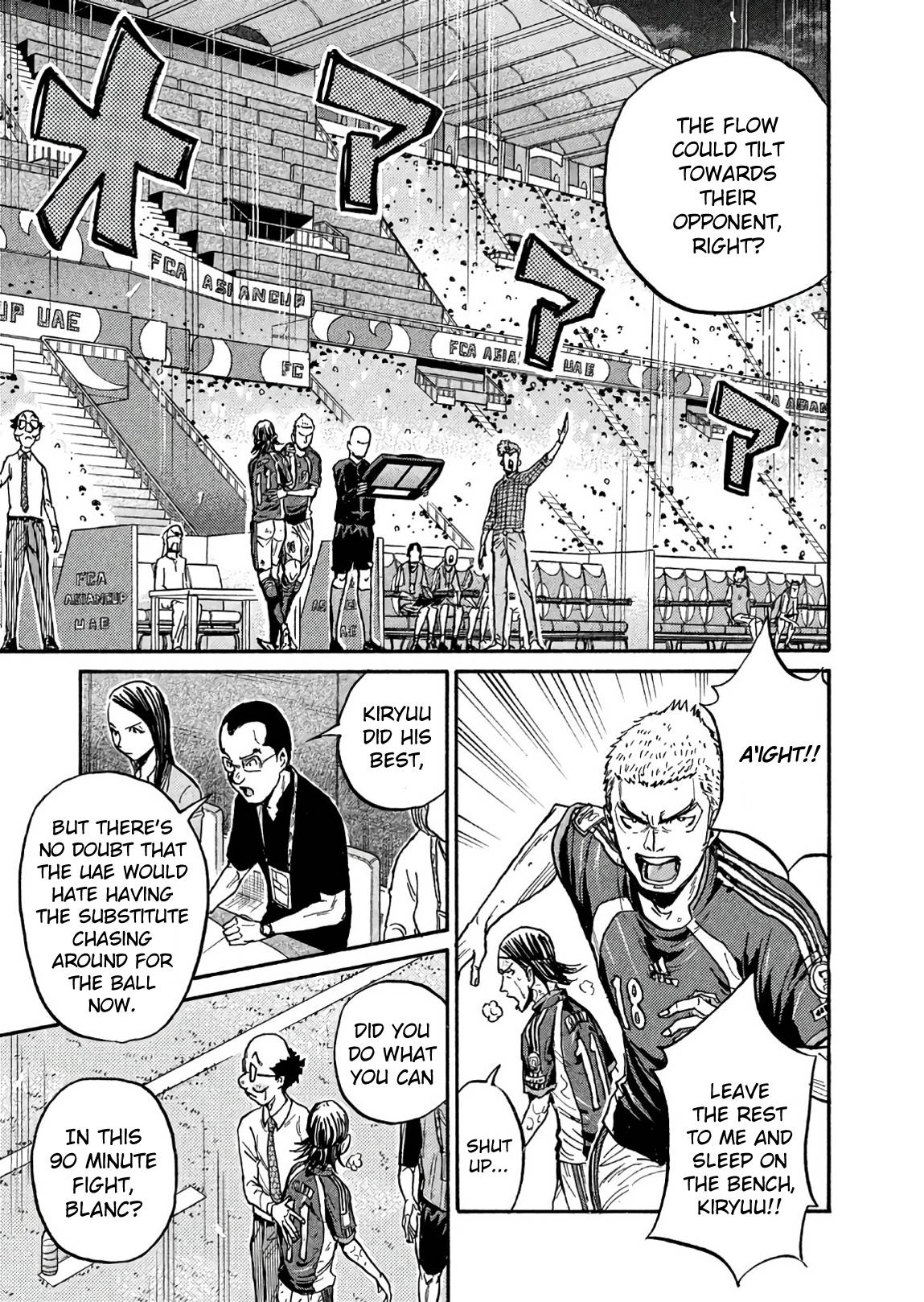 Giant Killing chapter 505 page 7