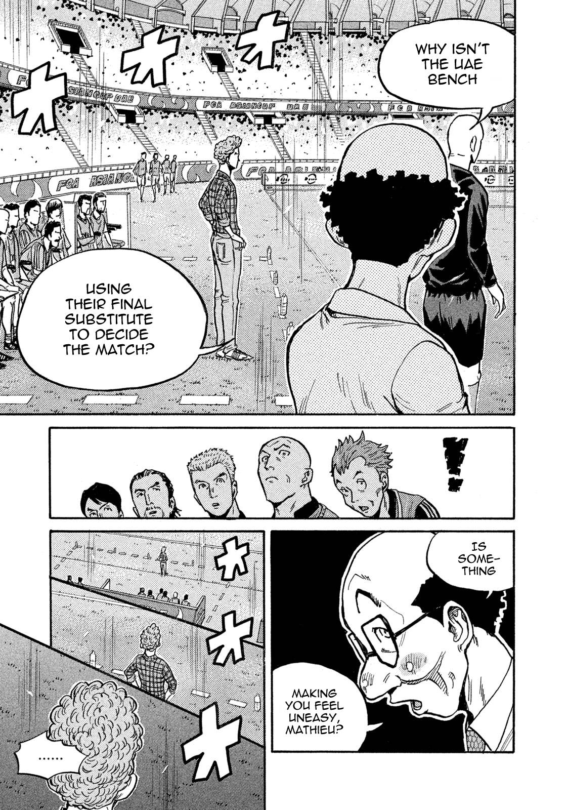 Giant Killing chapter 506 page 11