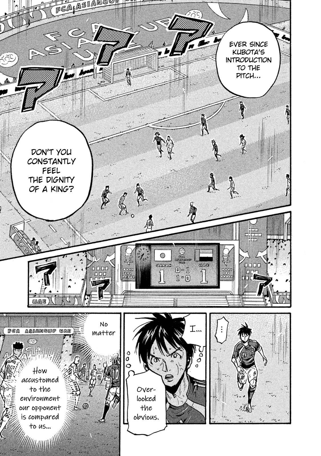 Giant Killing chapter 506 page 15