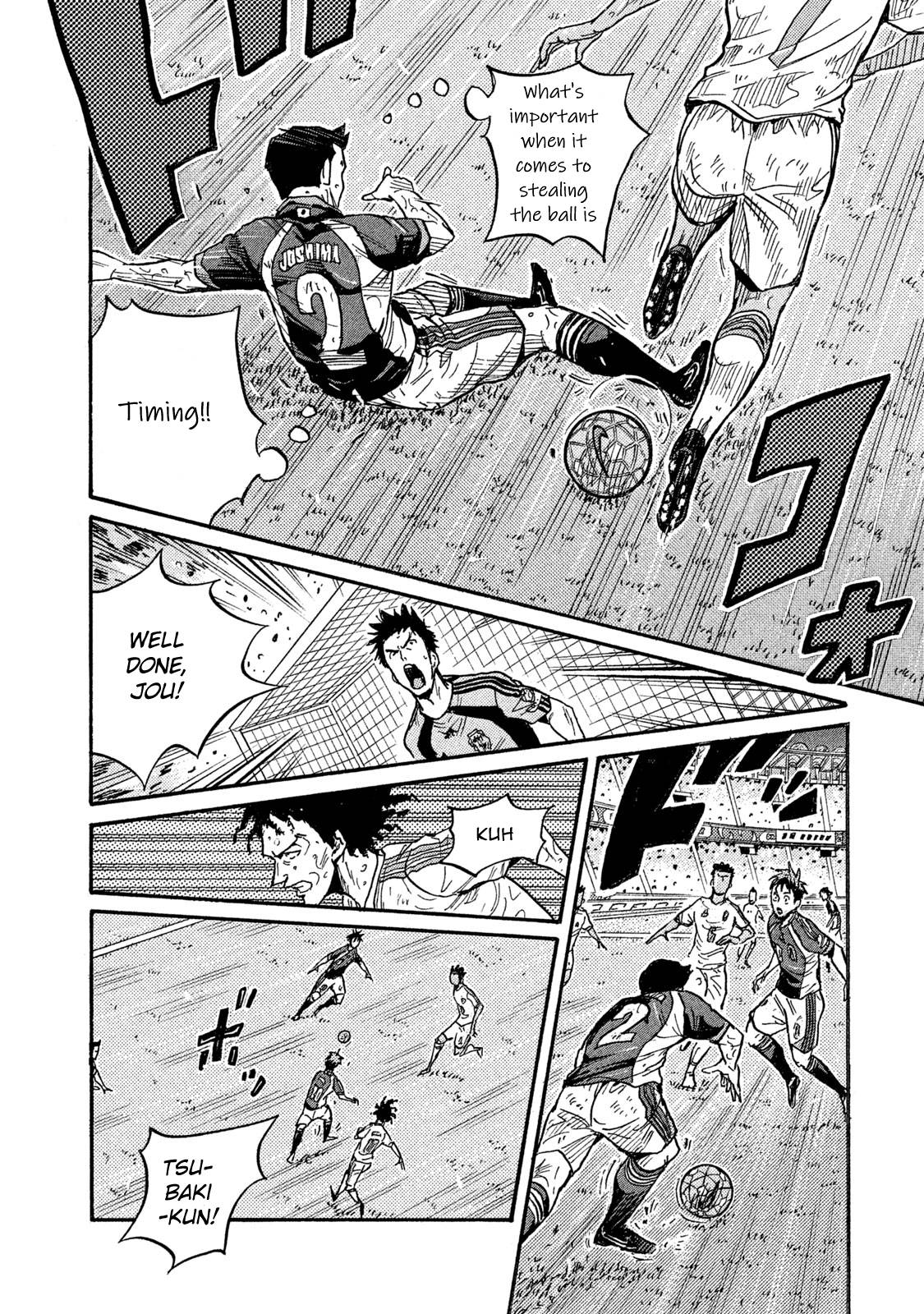 Giant Killing chapter 506 page 18