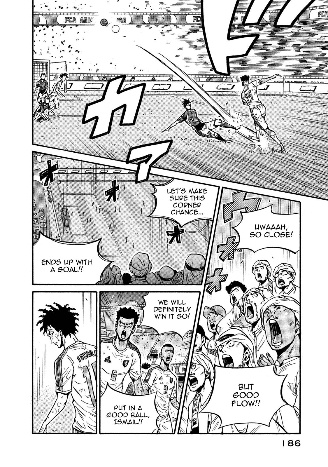 Giant Killing chapter 506 page 8