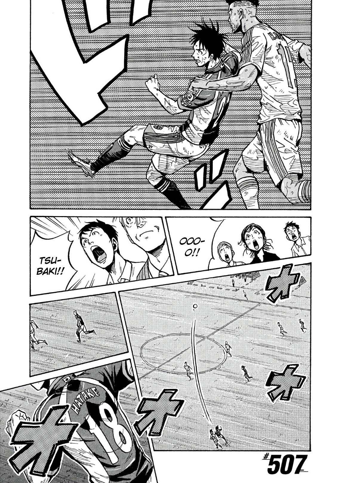 Giant Killing chapter 507 page 1