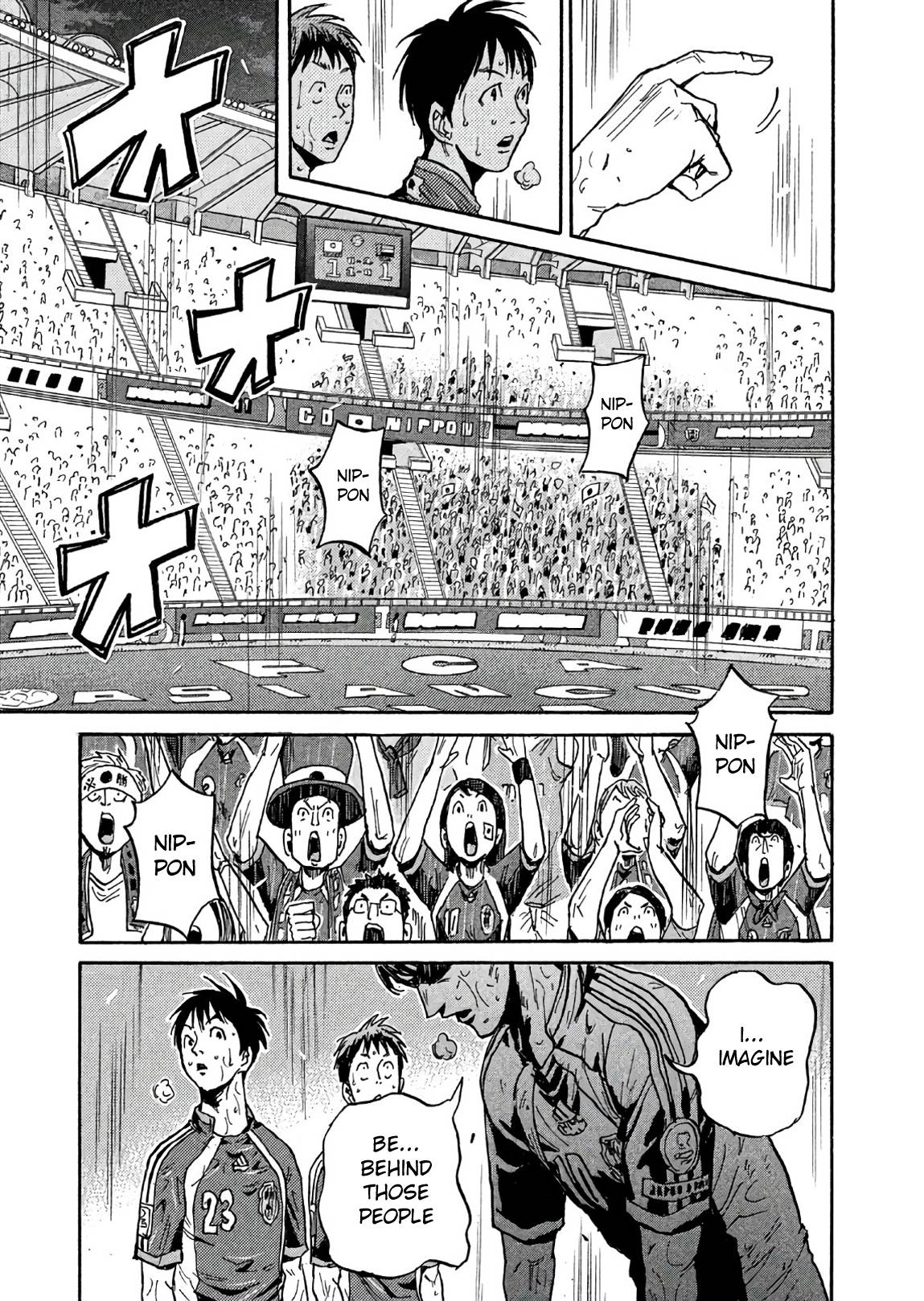 Giant Killing chapter 507 page 15