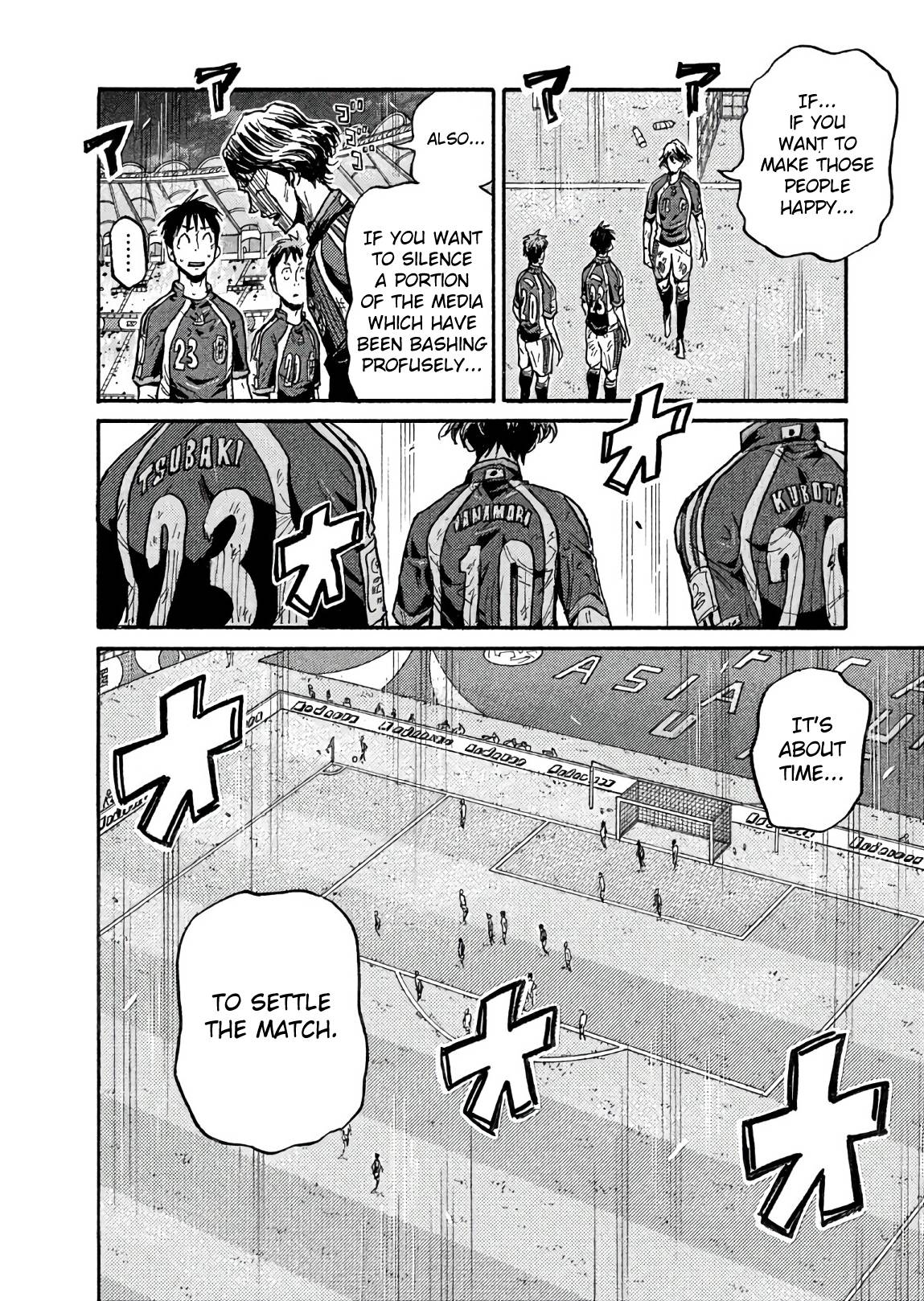 Giant Killing chapter 507 page 18