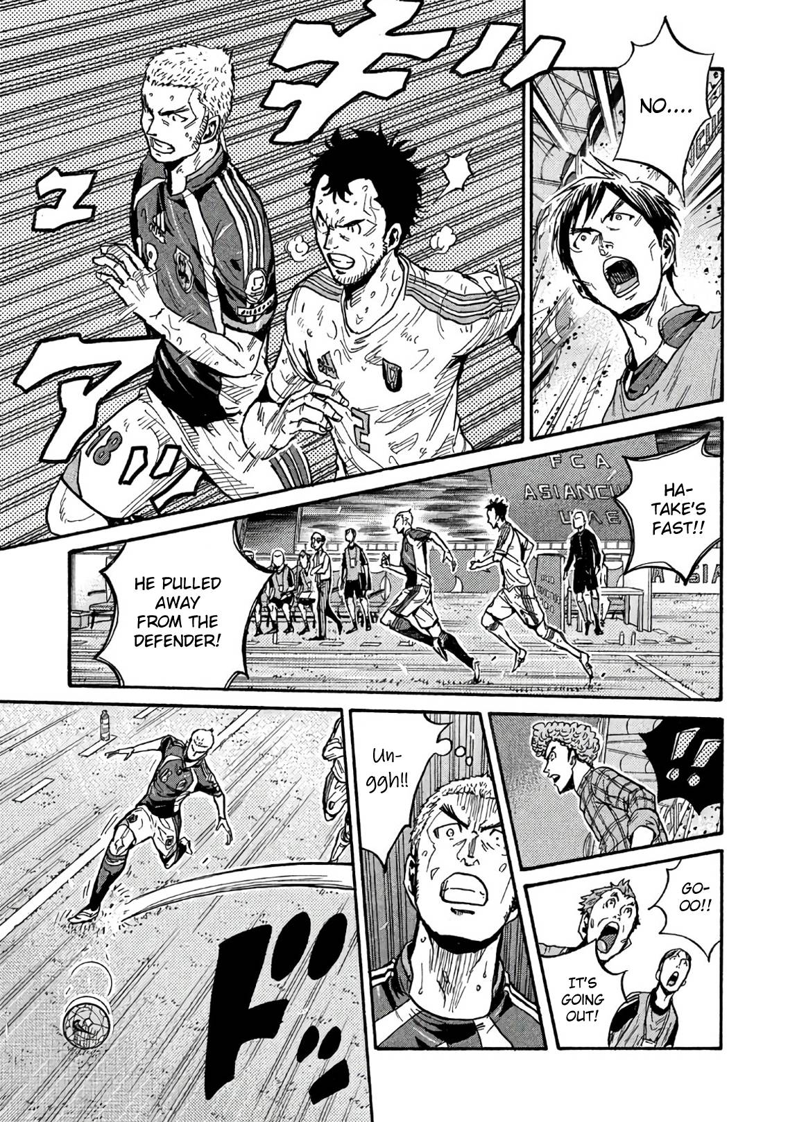 Giant Killing chapter 507 page 3